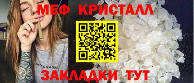 кокаин премиум Берёзовский