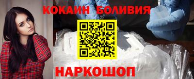 a pvp Бийск