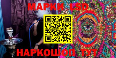 кокаин премиум Берёзовский