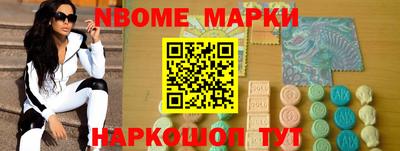 кокаин премиум Берёзовский