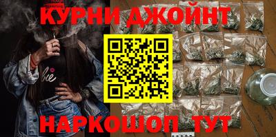 кокаин премиум Берёзовский