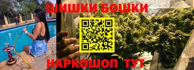 кокаин премиум Берёзовский