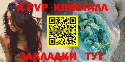 кокаин премиум Берёзовский