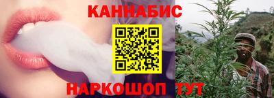 кокаин премиум Берёзовский