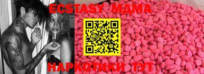 кокаин премиум Берёзовский