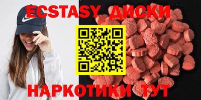 a pvp Бийск