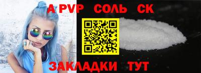 кокаин премиум Берёзовский