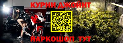 кокаин премиум Берёзовский