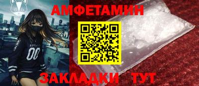 a pvp Бийск