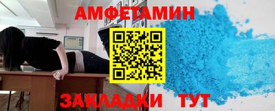 a pvp Бийск