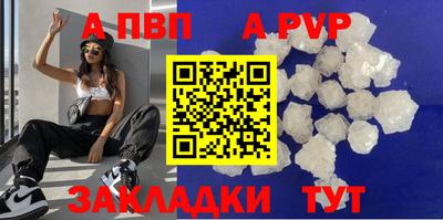 кокаин премиум Берёзовский