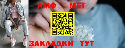 a pvp Бийск