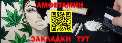 кокаин премиум Берёзовский