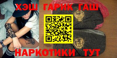 a pvp Бийск