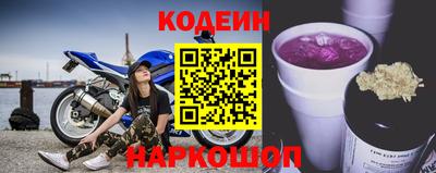a pvp Бийск