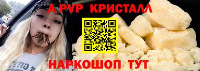 марихуана Беслан
