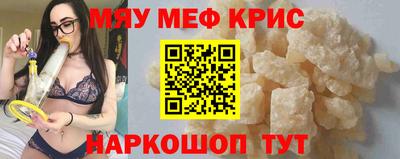 кокаин премиум Берёзовский