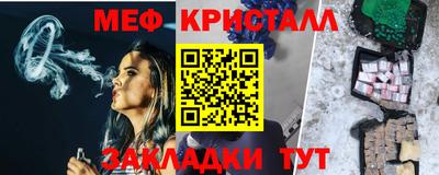 a pvp Бийск