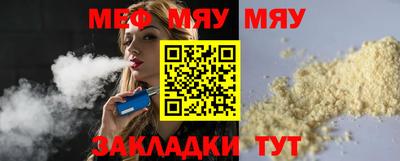 a pvp Бийск